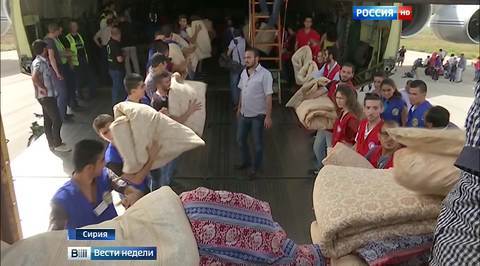 "Русланы" доставили в Сирию около ста тонн гуманитарных грузов