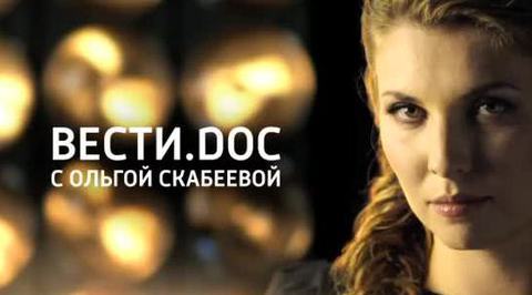 Трейлер Трейлер