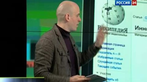 Эфир от 25.02.2012