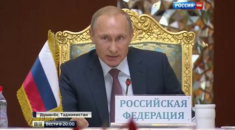 Путин пообещал помощь Сирии в противостоянии террористической агрессии