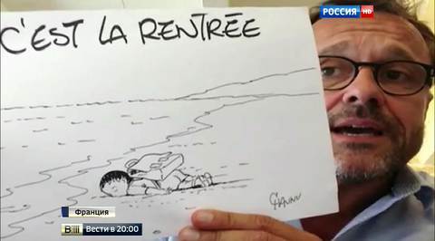 Путин пообещал помощь Сирии в противостоянии террористической агрессии