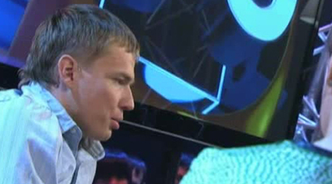 Иван Черезов о Бьерндалене