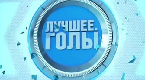 Эфир от 16.09.2015