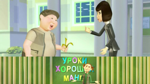 Как есть фрукты / Все о салфетках