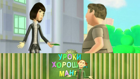 Чайный стол / Английский этикет