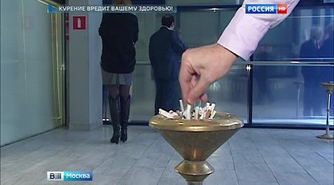 В трудовых договорах может появиться пункт о курении