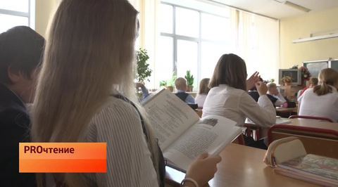 Эфир от 18.09.2015