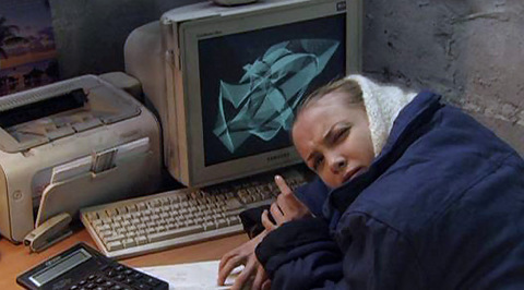 Часть 2