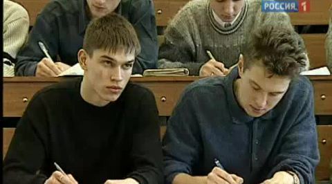 Запас прочности кончается