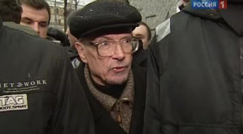 Протестный закат