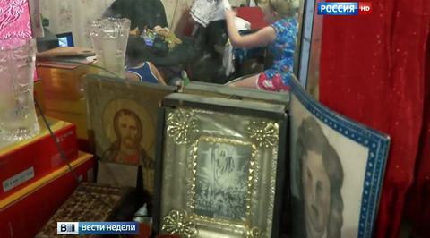 Черные риелторы отправляют своих жертв в транзитные дома