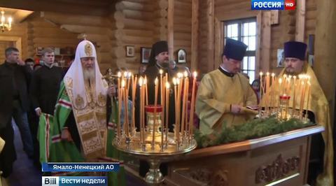 Патриарх Кирилл призвал паству не терять истинную свободу