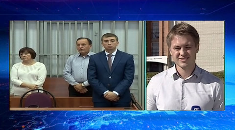Дело о гибели команды "Локомотива": обвиняемый получил 5 лет и вышел по амнистии