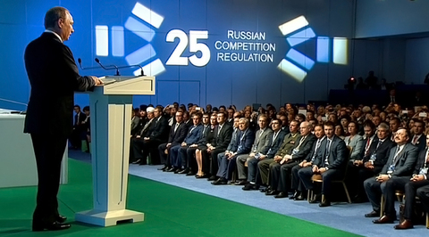 Путин выступил против монополизма в экономике