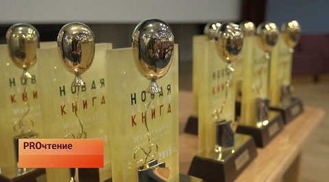 Эфир от 25.09.2015