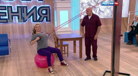 Эфир от 26.09.2015