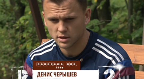 Эфир от 26.09.2015
