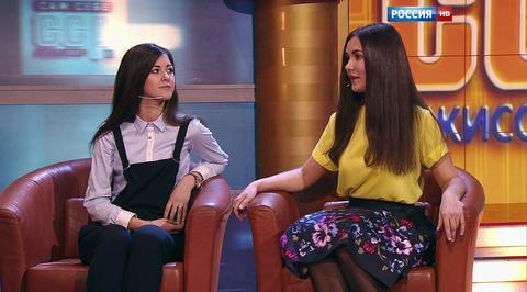 Эфир от 27.09.2015