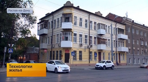 Эфир от 27.09.2015