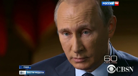 Нью-Йорк ждет Путина