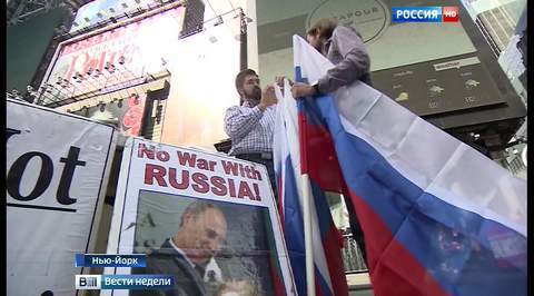 Навстречу России: американская политика готова на "полицейский разворот"