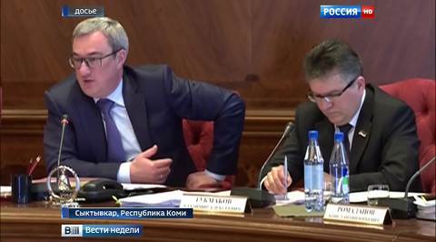 Гайзер окружил себя авторитетами