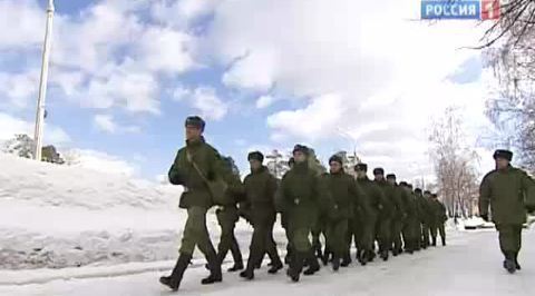 Армия после реформы