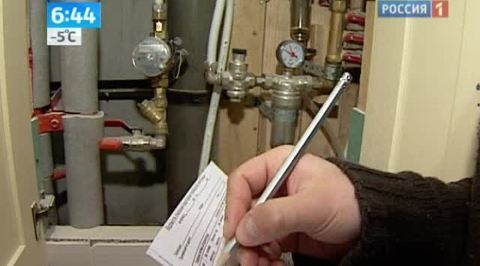 За некачественные услуги ЖКХ можно отказаться платить