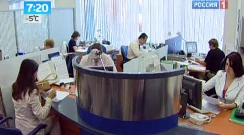 Выплатив просроченный кредит, можно остаться должником