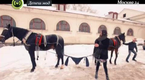 Dепеш моd. Держим джинсы в морозильнике