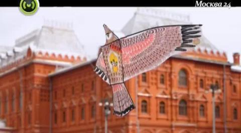Туристический маршрут