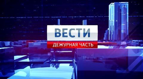 Эфир от 09.10.2015