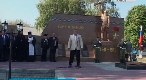Эфир – 04.10.2015