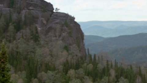 Красноярский край