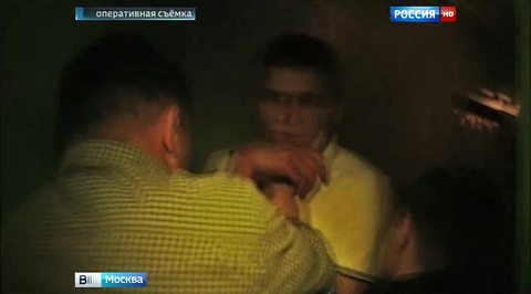 Столичный студент и его поставщик из Молдавии задержаны за торговлю наркотиками
