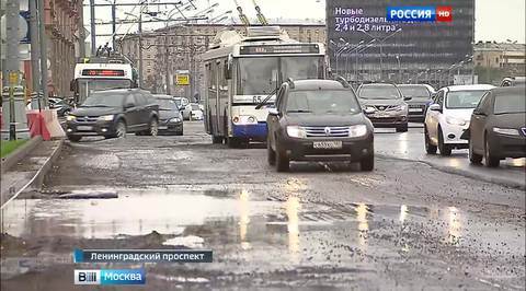 Ленинградский проспект превратился в полосу препятствий