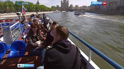 В Москве завершилась пассажирская навигация
