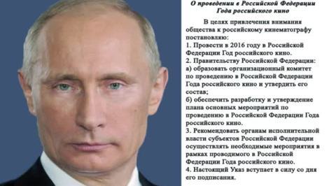 Эфир от 07.10.2015 (19:30)