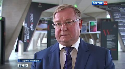 Сергей Степашин представил ЮНЕСКО программу по сохранению памятников в Сирии