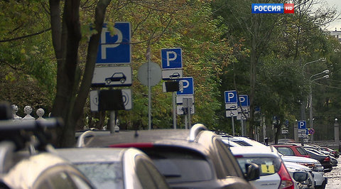 В столице расширили зону платных парковок