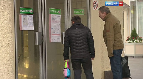 Центральный участок Сокольнической линии метро закрыли на день
