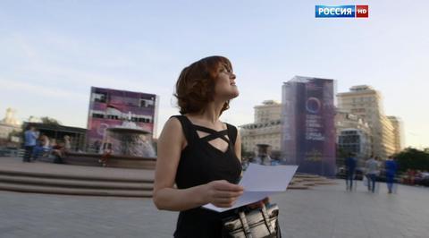 Эфир от 10.10.2015