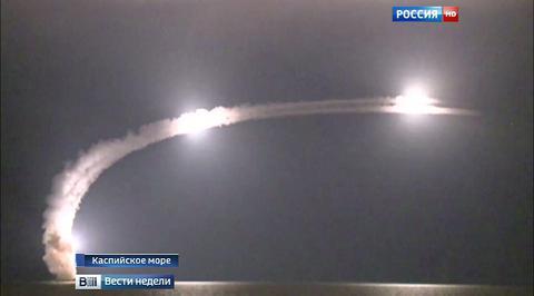 Ракеты "Калибр" могут огибать любой рельеф местности