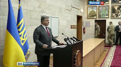 Киев заглотил дипломатическую блесну Донбасса