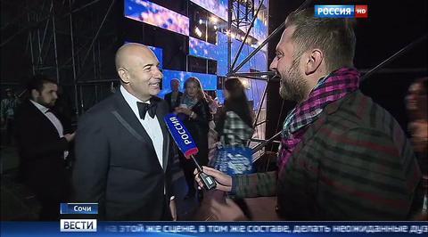 Сюжет программы "Вести"