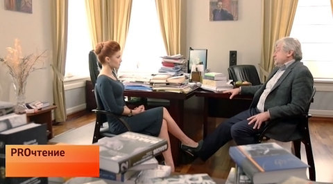 Эфир от 15.10.2015
