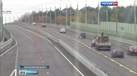 В Подмосковье открыто движение по путепроводу у станции Перхушково