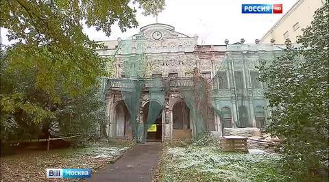Палаты Пожарского: появилась надежда на спасение