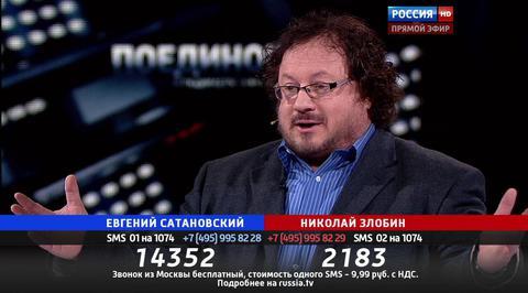 Эфир от 15.10.2015