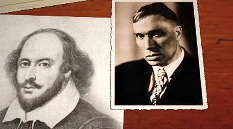 Гамлет на обложке